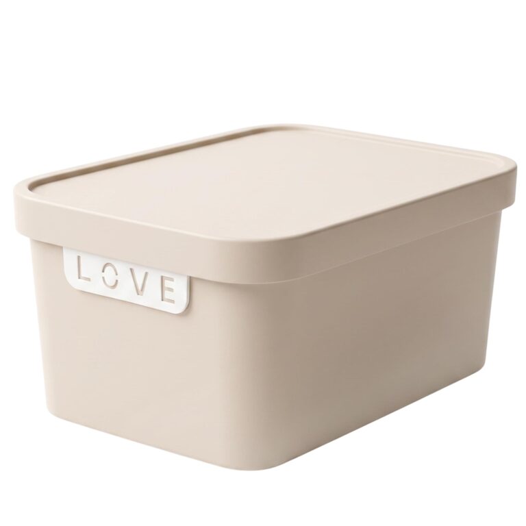 Storage Box with Lid 7.5L Beige
