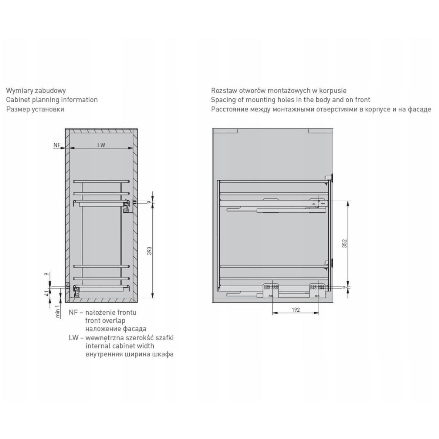 Cargo Bottom Mount Drawer Runners Silent Closing 20kg Pair - Image 5