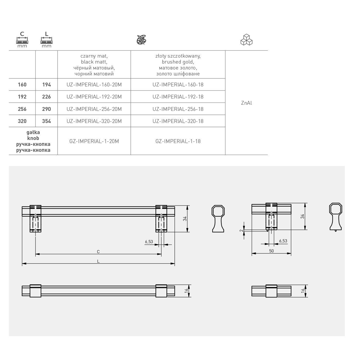 Imperial T-Bar Cabinet Pull Handle Zinc - Image 3