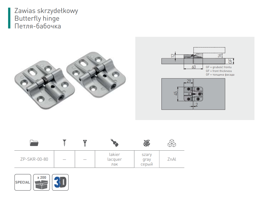 Butterfly Cabinet Hinge 180° Folding Door Pack of 2 - Image 5