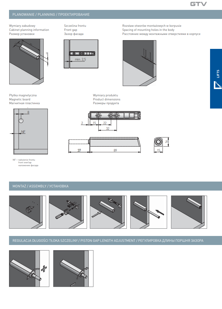 Push-to-Open Cabinet Door Catch with Rubber Tip - Image 5